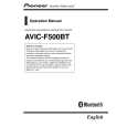 AVIC-F500BT/XCN/UC - Haga un click en la imagen para cerrar