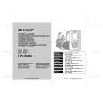 SHARP HRMB3 Owners Manual