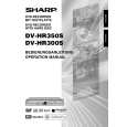 SHARP DVHR300S Owners Manual