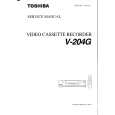 TOSHIBA V204G Service Manual