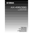 YAMAHA AX-496 Manual de Usuario