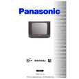 PANASONIC TX32PK25D Owners Manual