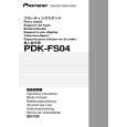 PIONEER PDK-FS04 Owners Manual