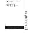 PIONEER DVR-545H-S/WYXK5 Manual de Usuario