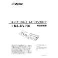 JVC KA-DV350 User Guide