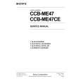 SONY CCB-ME47CE Instrukcja Serwisowa