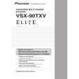 PIONEER VSX-90TXV/KUXJ/CA Manual de Usuario