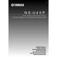YAMAHA NS-U40P Owners Manual