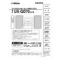 JVC UX-QD70 Owners Manual