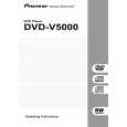 DVD-V5000 - Click Image to Close