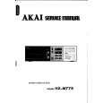 AKAI HX-M77R Service Manual