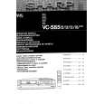 SHARP VC-585 Owners Manual
