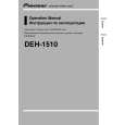 PIONEER DEH-1510/XU/EE Manual de Usuario