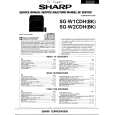 SHARP SGW1CDHBK Service Manual