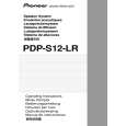 PIONEER PDP-S12-LR/XIN1/E Owners Manual
