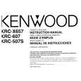 KENWOOD KRC607 Owners Manual