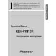 PIONEER KEH-P7910R/XN/EE Instrukcja Obsługi