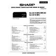 SHARP SA201H/E Service Manual