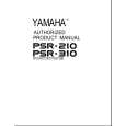 YAMAHA PSR-310 Instrukcja Obsługi
