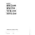 SONY VCR210 Owners Manual