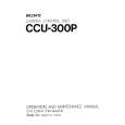 SONY CCU-300P Service Manual