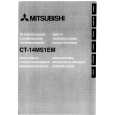 MITSUBISHI CT-14MS1EM Owners Manual