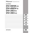 PIONEER DV-393-S/RAXZT5 Owners Manual