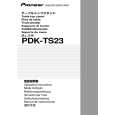 PDK-TS23 - Click Image to Close