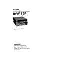 SONY BVW-75P Owners Manual