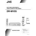 DR-MV5SUC - Click Image to Close