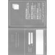 ZANUSSI ZX59WIS Owners Manual ZANUSSI ZX59WIS Owners Manual