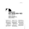 NAKAMICHI BX150E Owners Manual