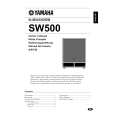 YAMAHA SW500 Owners Manual