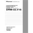 PIONEER DRM-ULV16/ZUCKFP Manual de Usuario