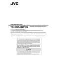 JVC TS-C3740WB6 Owners Manual