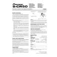 PIONEER S-CR50 Owners Manual