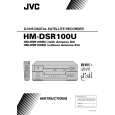 JVC HM-DSR100U Owners Manual