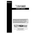ROLAND VSR-880 Manual de Usuario