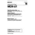 SONY MDXU1 Owners Manual