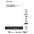 PIONEER DVR-560H-K/WYXK5 Manual de Usuario