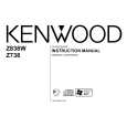 KENWOOD Z838W Owners Manual