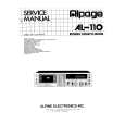 ALPINE AL-110 Service Manual