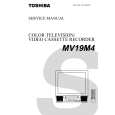 TOSHIBA MV19M4 Service Manual