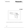 PANASONIC EY3652 Manual de Usuario