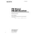 SONY STR-DB870 Owners Manual