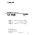 JVC VR-777B Owners Manual