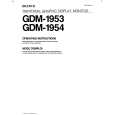 SONY GDM-1954 Owners Manual