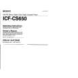 ICF-CS650 - Click Image to Close