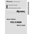 PIONEER PRS-D1000M/XU/UC Owners Manual