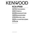 KENWOOD KCA-IP500 Owners Manual